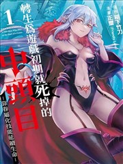 杀人回忆 电影海报